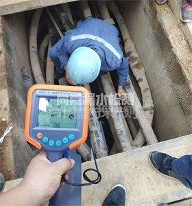 康平管线探测