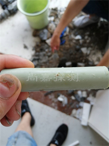 康平室内漏水检测